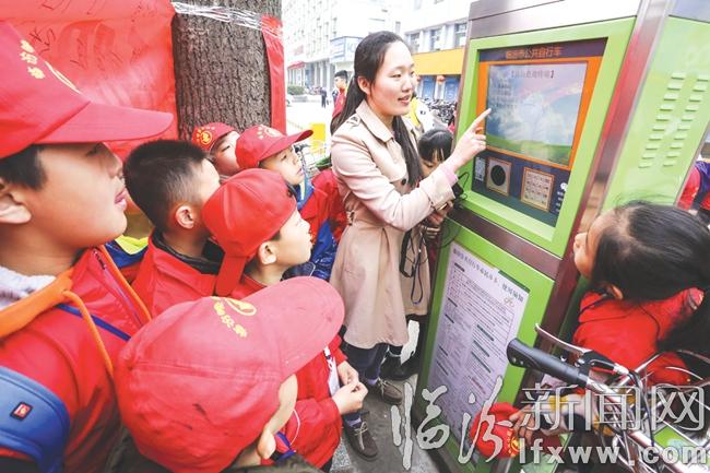 倡導綠色出行藍天碧水與我們同行