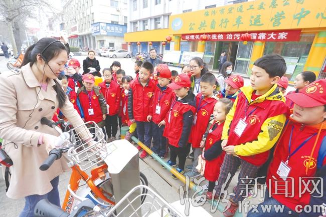 倡導綠色出行藍天碧水與我們同行