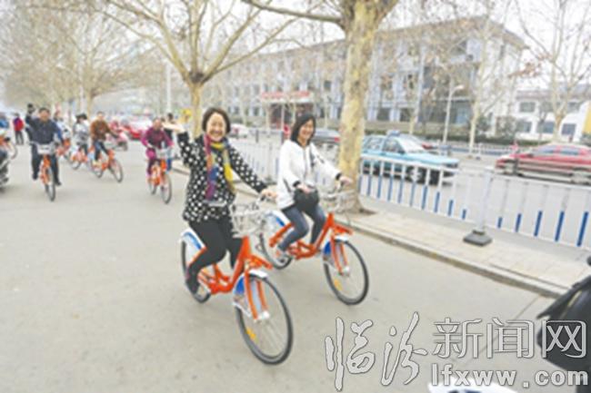 倡導綠色出行藍天碧水與我們同行