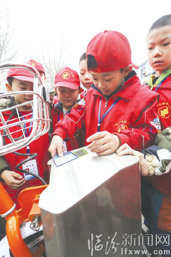倡導綠色出行藍天碧水與我們同行