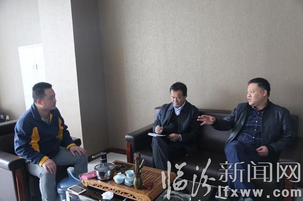 臨汾開發(fā)區(qū)黨工委委員、公安分局局長王文藝深入包聯(lián)企業(yè)送服務(wù)