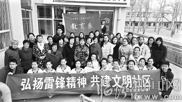 堯都區(qū):一個社區(qū)一家親 一幅畫面定格最美三元