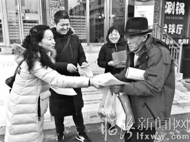 堯都區(qū):一個社區(qū)一家親 一幅畫面定格最美三元