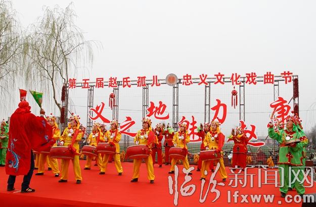 襄汾趙康:忠義文化從這里走向神州大地……