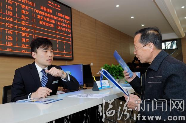 全省首家民間借貸登記服務(wù)中心在侯馬經(jīng)濟(jì)開發(fā)區(qū)揭牌