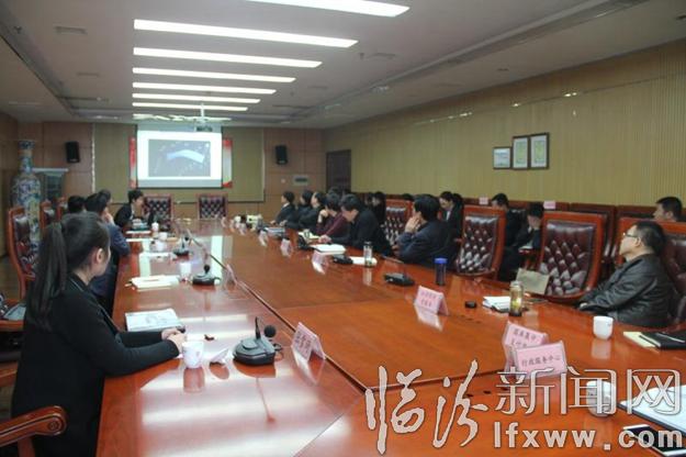 臨汾開發區舉辦政府與社會資本合作多種模式與智慧城市BIM 應用培訓會