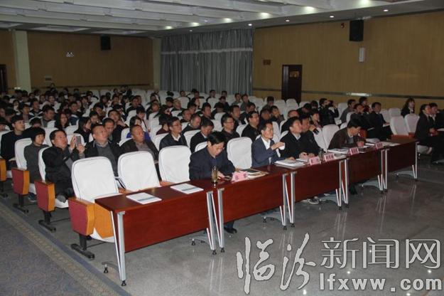 臨汾開發區舉辦政府與社會資本合作多種模式與智慧城市BIM 應用培訓會