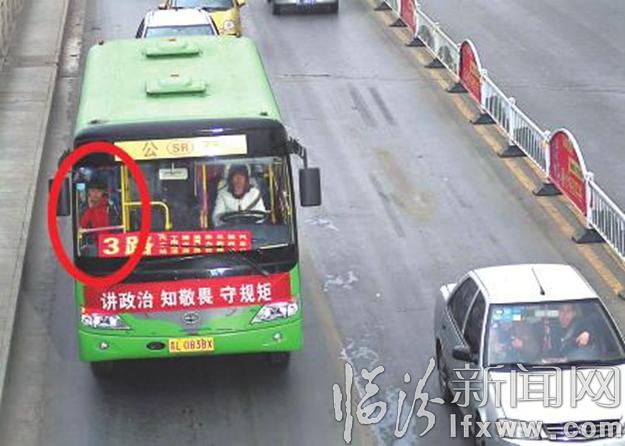 襄汾13歲女孩出走之后...........