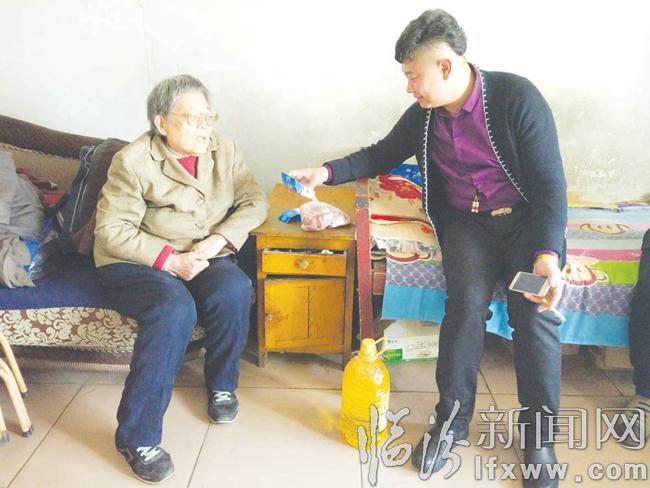 臨汾;愛的路上 我們牽手同行