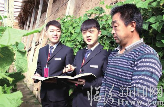 臨汾村鎮(zhèn)銀行:雨后春筍服務(wù)三農(nóng)生力軍