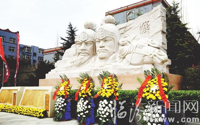 彪炳史冊(cè) 大漢英雄榮耀臨汾母親街