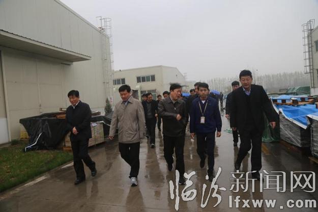 臨汾開發區與洪洞縣聯合召開甘亭工業園重點項目推進會