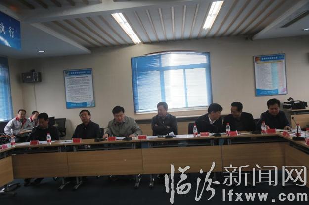 臨汾開發區與洪洞縣聯合召開甘亭工業園重點項目推進會