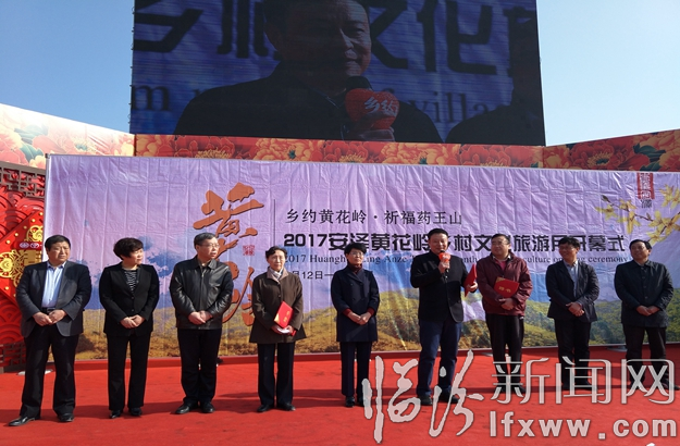 來這里養眼洗肺潤心!安澤黃花旅游月開啟全域旅游春季模式