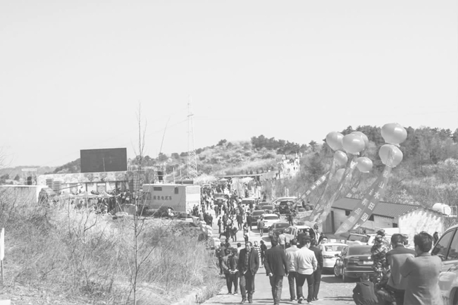 第一屆安澤縣黃花嶺鄉村旅游月啟動