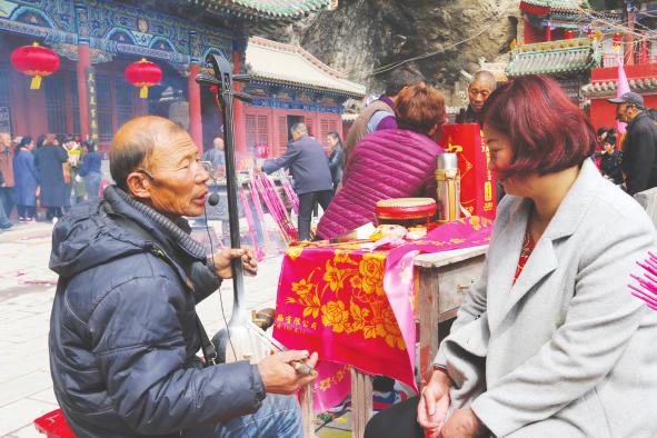 翼城縣的說書藝人