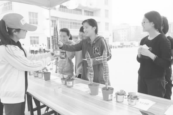 山西師范大學(xué):“綠色‘易’站”獲點(diǎn)贊