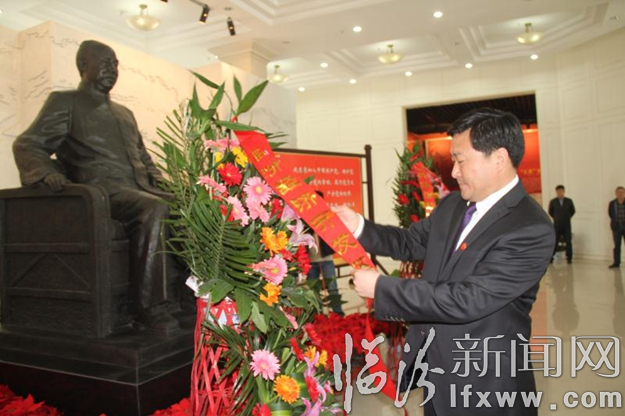 臨汾開發區組織黨員干部參觀彭真故居 接受傳統和廉政教育、激發建設熱情