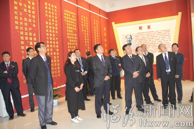 臨汾開發區組織黨員干部參觀彭真故居 接受傳統和廉政教育、激發建設熱情