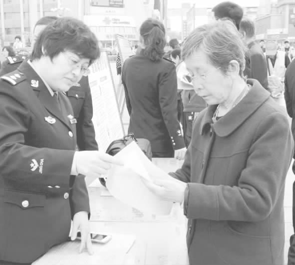 臨汾多部門聯合開展全民國家安全教育活動