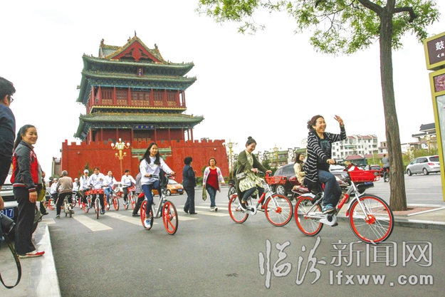 “共享單車”正式進駐臨汾市