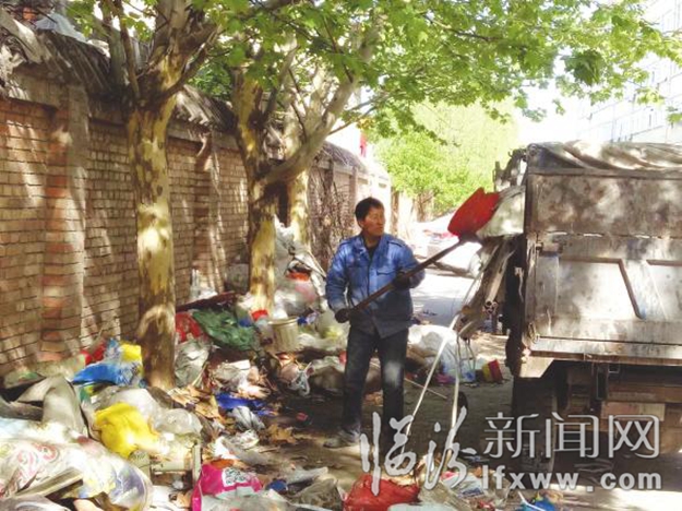 堯都新鋼社區(qū)"垃圾山"被清除 居民拍手稱快