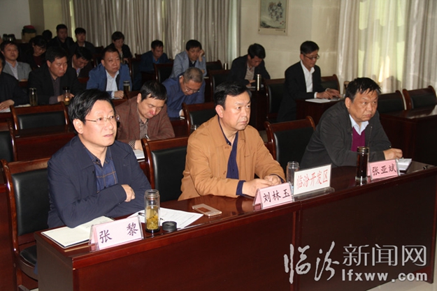 鄭育敏在山西省招商引資工作動員部署電視電話會議上作表態發言