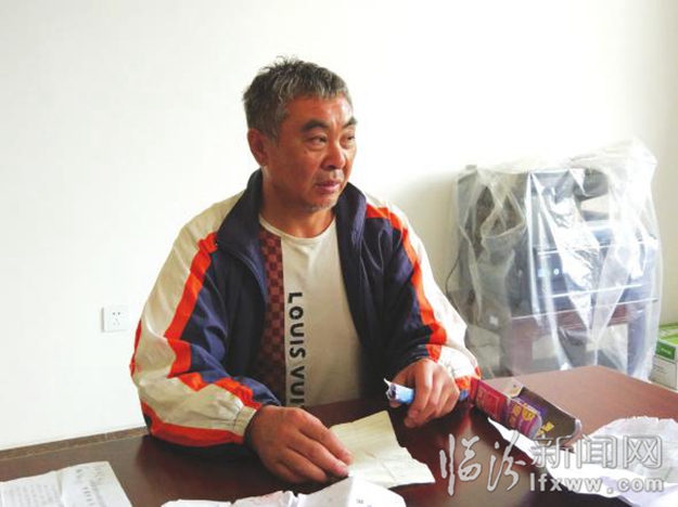 沒有戶口和記憶 江蘇老人臨汾尋親 誰來幫他