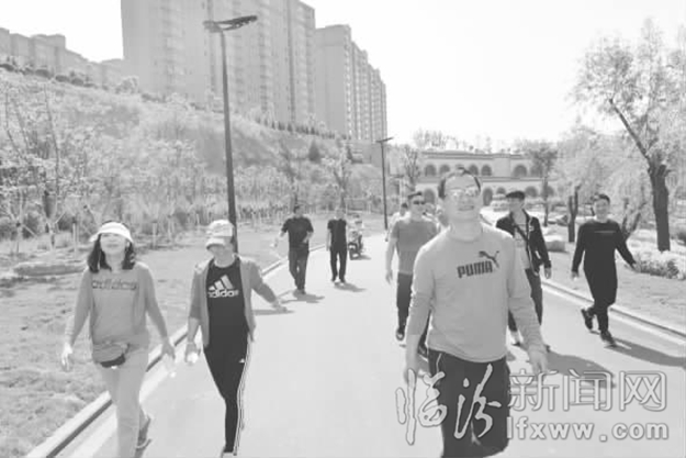 快樂(lè)健康行 臨汾供電人的時(shí)代激情