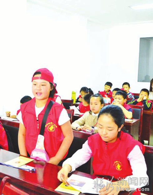 臨汾小記者法律律援助中心尋找完美人生答案