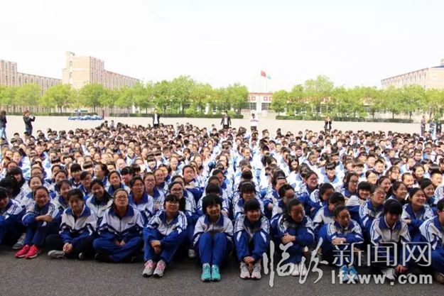 30天逆襲 夢圓翼城清華園