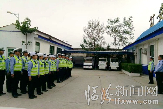 浮山交警:早操五舉措為“創衛”注入新活力