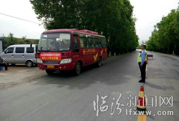 浮山交警:早操五舉措為“創衛”注入新活力