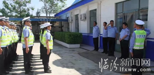 浮山交警隊(duì)大練兵活動(dòng)展良好精神風(fēng)貌