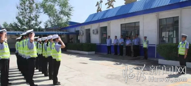 浮山交警隊(duì)大練兵活動(dòng)展良好精神風(fēng)貌