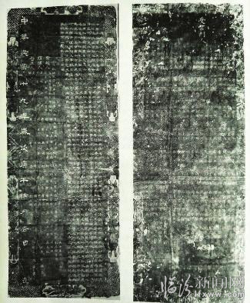 洪洞趙城有個教德碑 南漢宸纂文頌“老師”