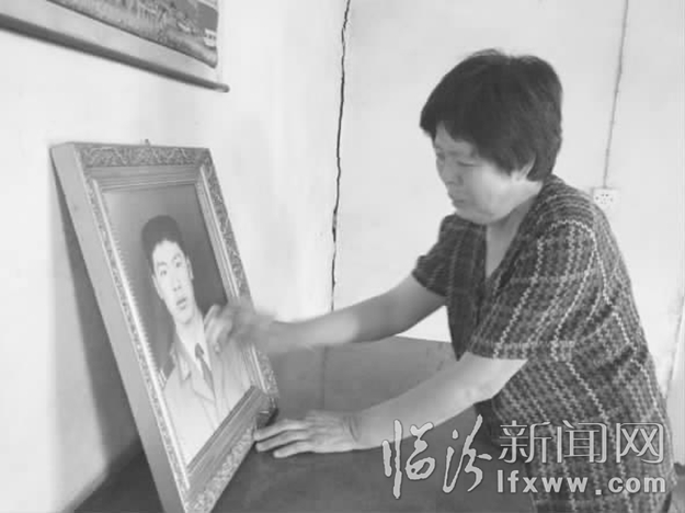堯都區:兒子遠去 母親博愛延續親情