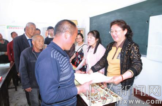 浮山李家堡村:有了劉書記,百姓的日子有了盼頭