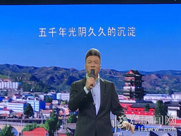 “荀子故里”安澤原創(chuàng)歌曲演唱會在臨汾綻放
