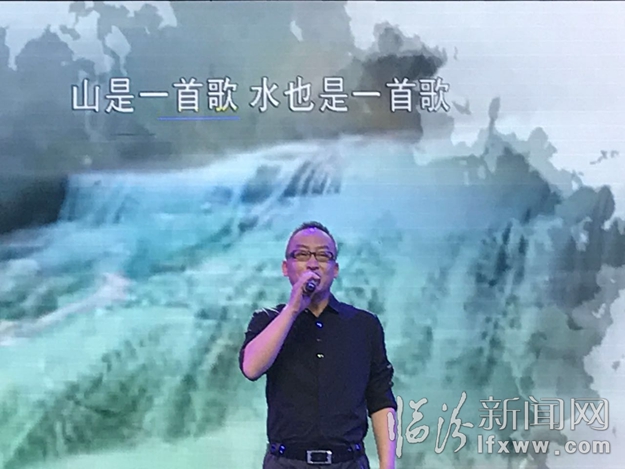 “荀子故里”安澤原創(chuàng)歌曲演唱會在臨汾綻放