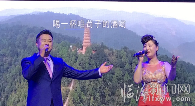 “荀子故里”安澤原創(chuàng)歌曲演唱會在臨汾綻放