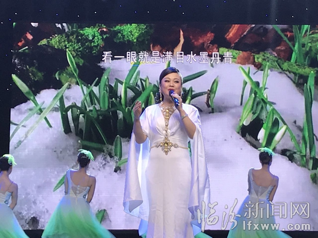 “荀子故里”安澤原創(chuàng)歌曲演唱會在臨汾綻放