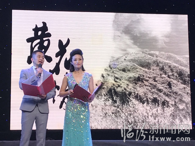 “荀子故里”安澤原創(chuàng)歌曲演唱會在臨汾綻放