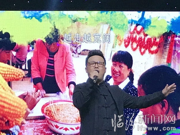 “荀子故里”安澤原創(chuàng)歌曲演唱會在臨汾綻放