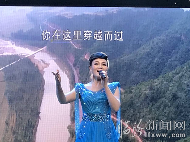 “荀子故里”安澤原創(chuàng)歌曲演唱會在臨汾綻放
