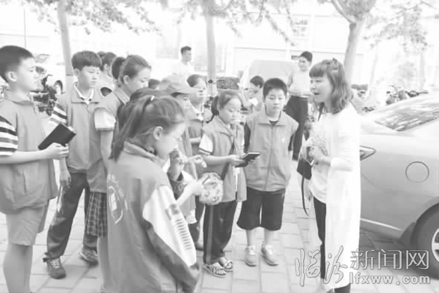 臨汾小記者:走進(jìn)師大 感受“追夢”艱辛