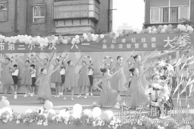 臨汾晚報(bào)小記者團(tuán)又迎新伙伴