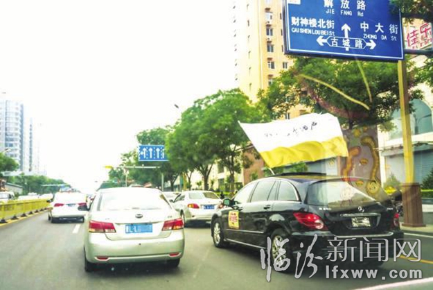 臨汾:這是助力還是添亂?