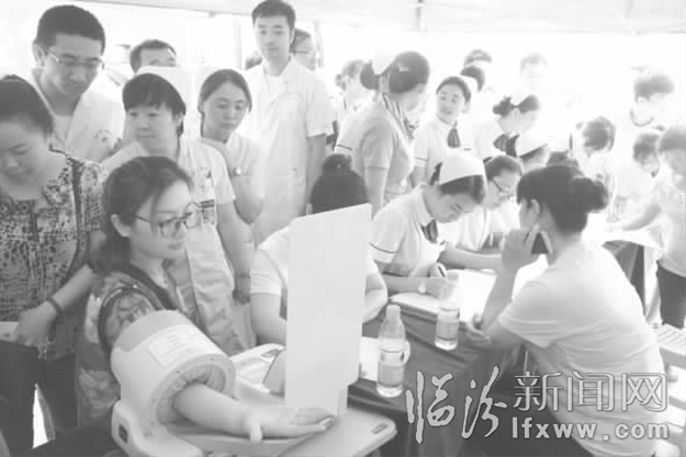 臨汾人:世界獻血日我能做什么?獻血!