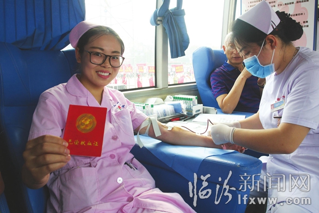 臨汾人:世界獻血日我能做什么?獻血!